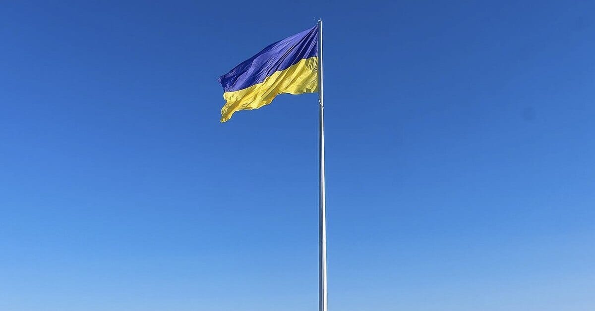 Украина