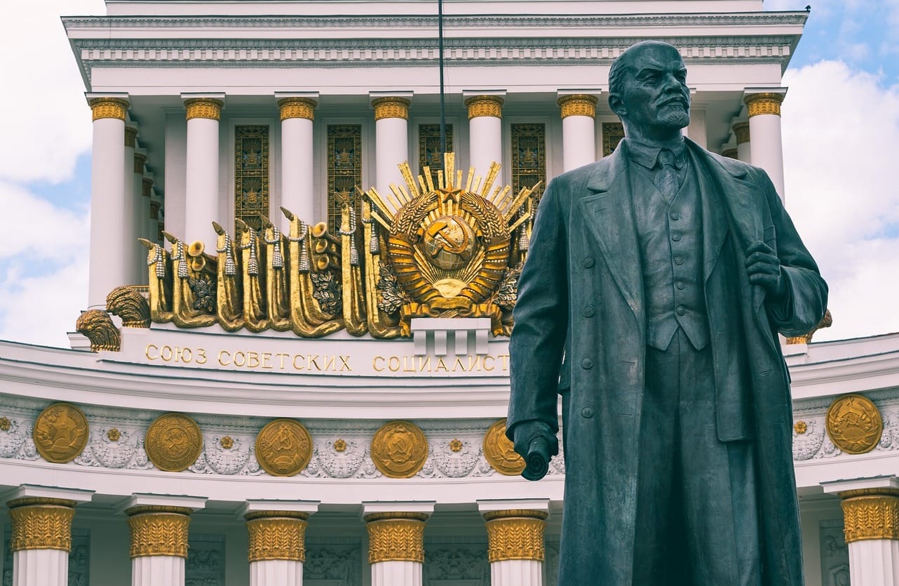 СССР