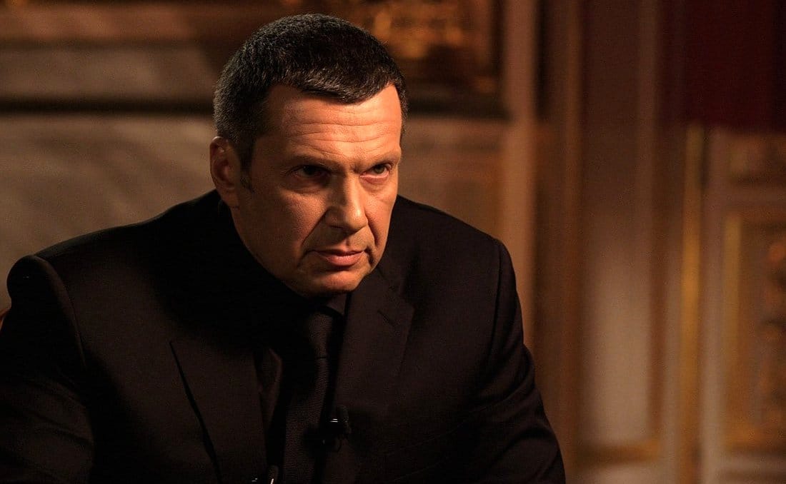 пропаганда